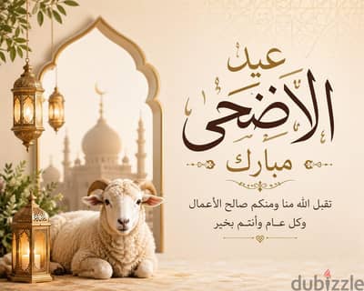 محفظ قرآن كريم