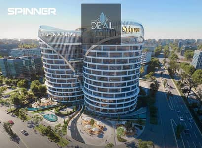  Own Your 48 SQM Office Now at Spinner Mall – The Heart of the New Administrative Capital    Located on Al Amal Axis, one of the most important