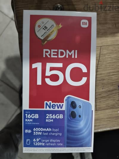 شاومي Redmi C15