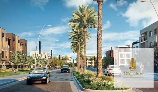 للبيع تاون هاوس بسعر لقطه البيع لمده اسبوع فقط ديستركت5 التجمع الخامسDistrict 5