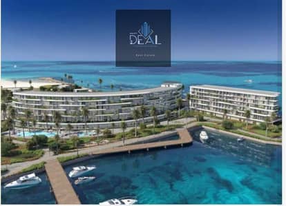  Own a Premium Hotel-Finished Apartment in Blue Stages – Marina 5    2 Bedrooms | 91 SQM  Wake up to stunning waterfront views every day in one