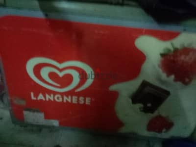 ديب فريزر الماني