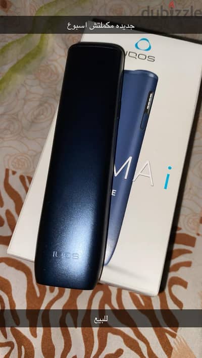 اي كوس Iqoc iluma i