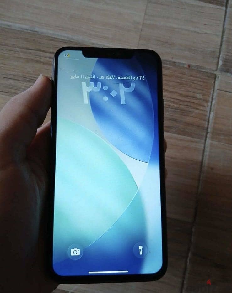 Apple - iPhone 11 Pro Max 2