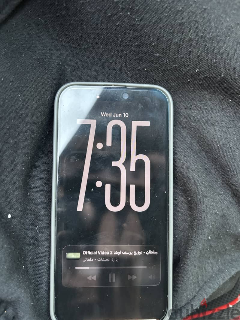 Apple - iPhone 17 Pro Max 3
