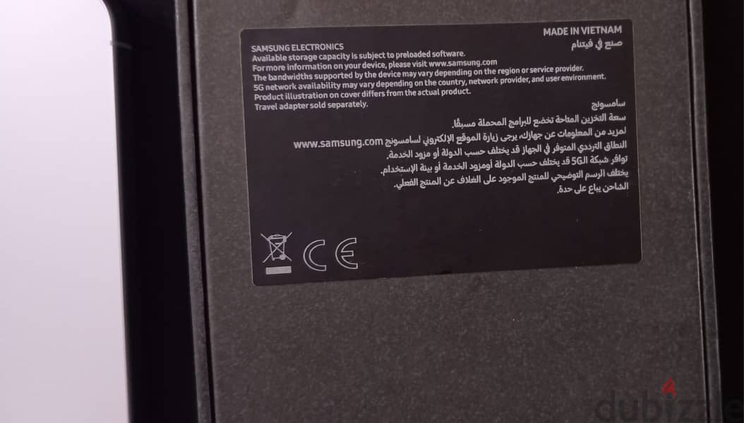 Samsung S25 plus 1