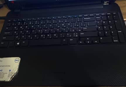 DELL INSPIRON