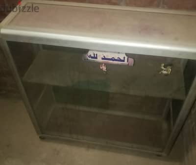 بترينه سوبر ماركت