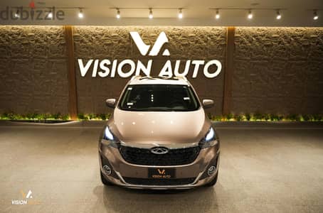 شيرى تيجو 7 لاكشري 2026 Chery Tiggo-7 Luxury
