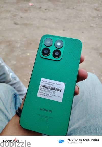هونر 8