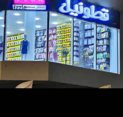 محل استلام فوري بمول دجلة الخلفي للبيع مساحة 75 متر متأجر لبراند يعني عائد استثماري محسوب دور اول اجمالي السعر : 3,375,000 متشطب استلام فوري