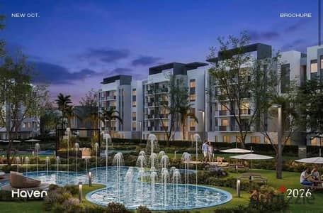  شقة 110 متر للبيع في Haven West هيفين ويست أكتوبر الجديدة | مقدم 10% وتقسيط علي اطول مدة