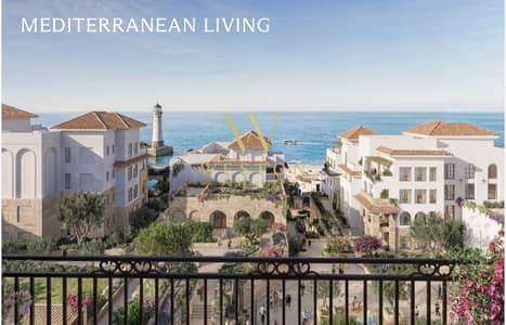ULTRA-LUXURY SEA VIEW APARTMENT FOR SALE | THE LIGHTHOUSE VILLAGE – MODON RAS EL HEKMA
