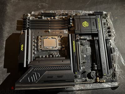 Bundle : Intel Core ULTRA 7 MSI Z890