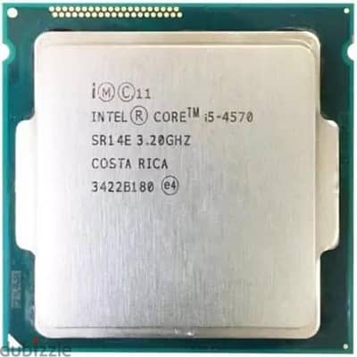 i5-4570 الجيل الرابع