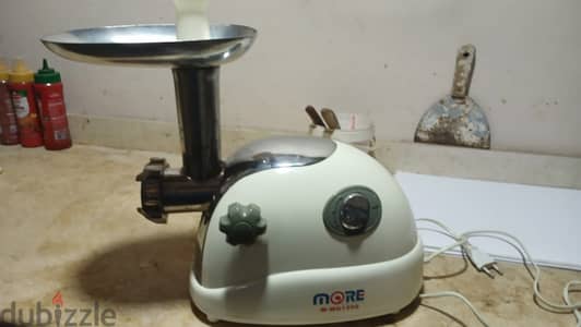مفرمه لحمه 1200w