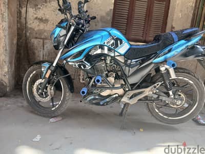 هوجن L250