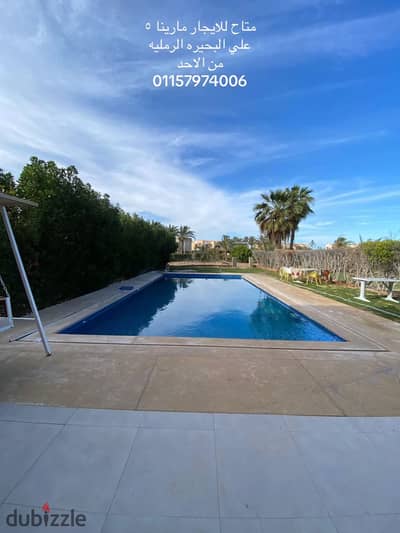 Prime Location! 4BR Villa for Daily Rent at the Sandy Lake – Marina 5