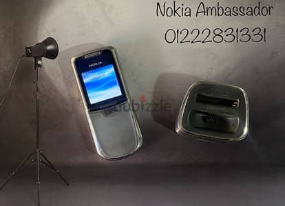 Nokia 8800 classic