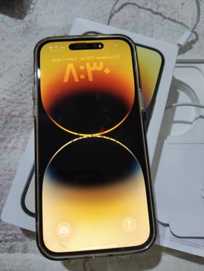 آبل - آيفون 14 برو ماكس