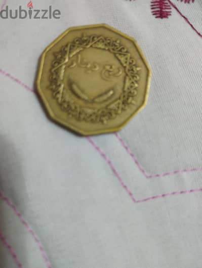 عملات قديمه