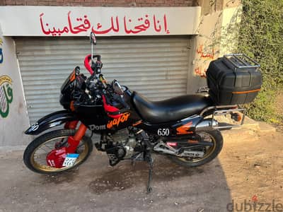 Honda Dominator 650