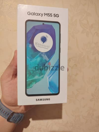 Samsung galaxy m55 5g 256/8   جديد متبرشم ضمان محلى