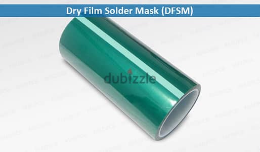 بكرة Dry Film Solder Mask خمسة متر - اخضر - من انجلترا
