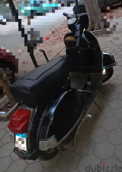 فسبا 2014