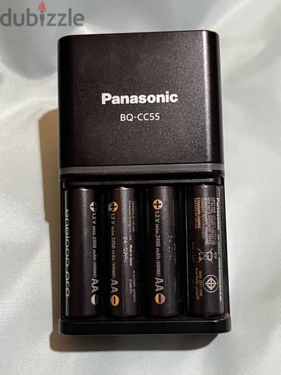 eneloop pro Charger and 4 Rechargeable Batteries