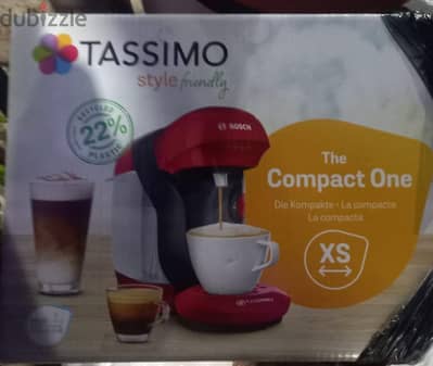 ماكينة قهوة ـ coffee machine