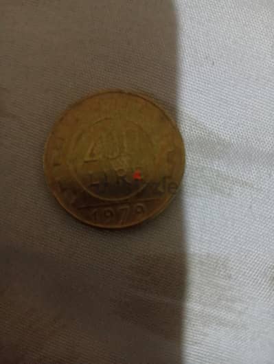 20٠ ليرة ايطالى سنه ١٩٧٩