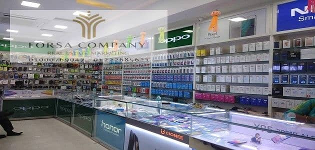 كود1508 اقوى استثمار على الاطلاق اشترى محل متاجر ب 60 الف شهرى ويسدد 180 الف كل 6 شهور متضيعش الفرصه