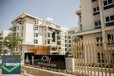 استلم فورا باقل سعر ممكن في كمبوند ماونتن فيو اي سيتي - 300م - 4 غرف - بفيو مفتوح - Mountain View iCity new Cairo