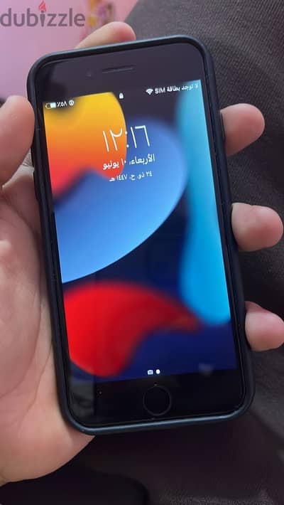 آبل - آيفون 7 لتواصل واتساب -