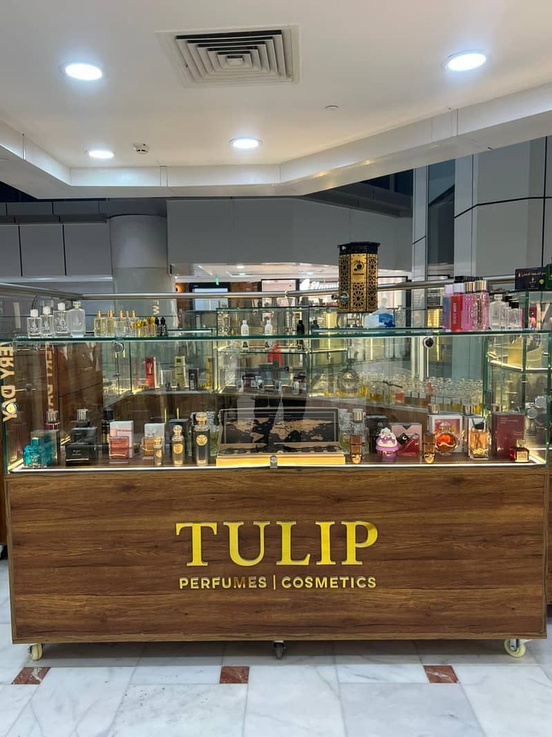 بارتيشن عطور ومستحضرات تجميل