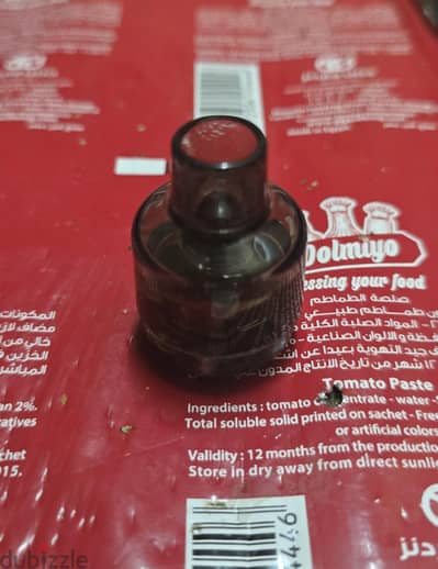 تانك بي ان بي pnp tank