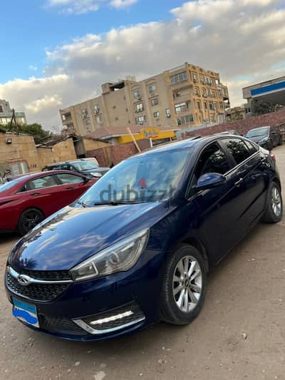 شيرى أريزو 5 2023