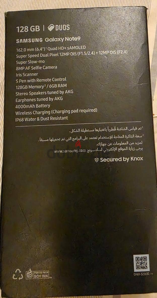 Samsung Note 9 2