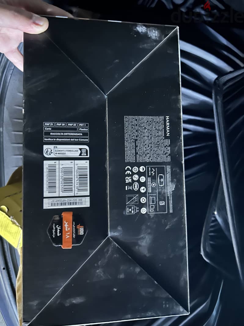 Jbl extreme 4 1
