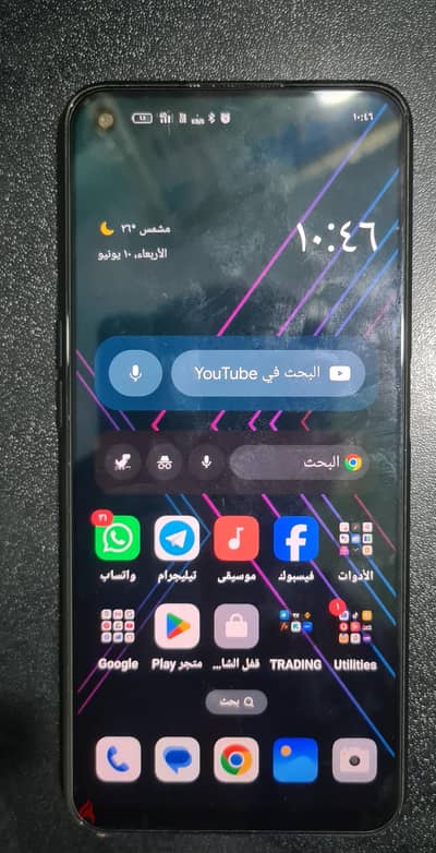 ريلمى 9 اي