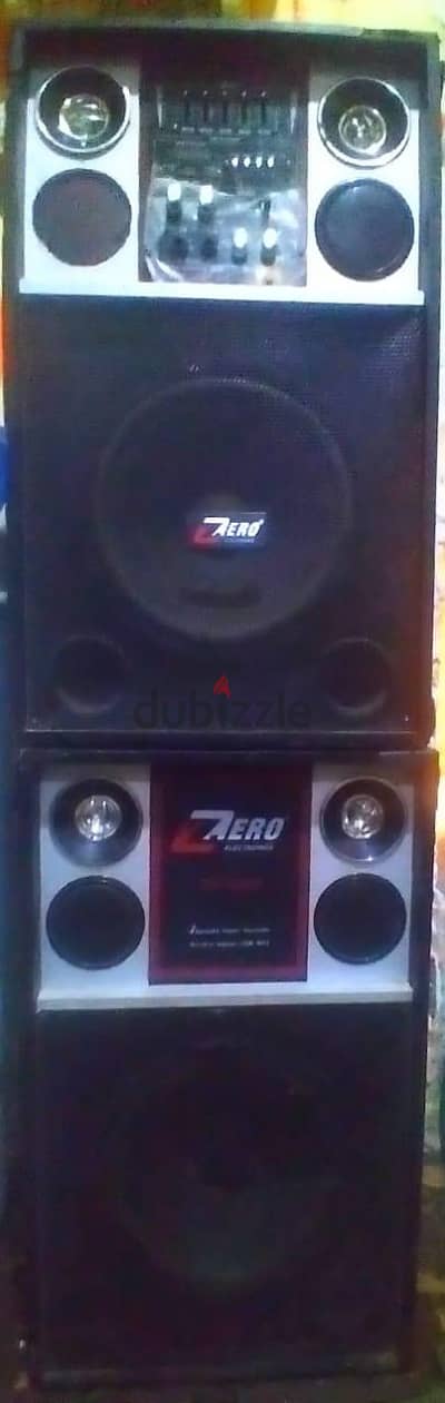 صب استعمال اسبوع كسر زيرو مفهوش الهوا