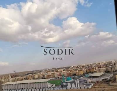 شقة للبيع في مدينة العبور الحي الثالث المميز أفضل أحياء مدينة العبور بالقرب من نادي سيتي كلوب شقة متشطبة ثالث بلكونة بعد الأرضي مساحتها حوالي 145 متر