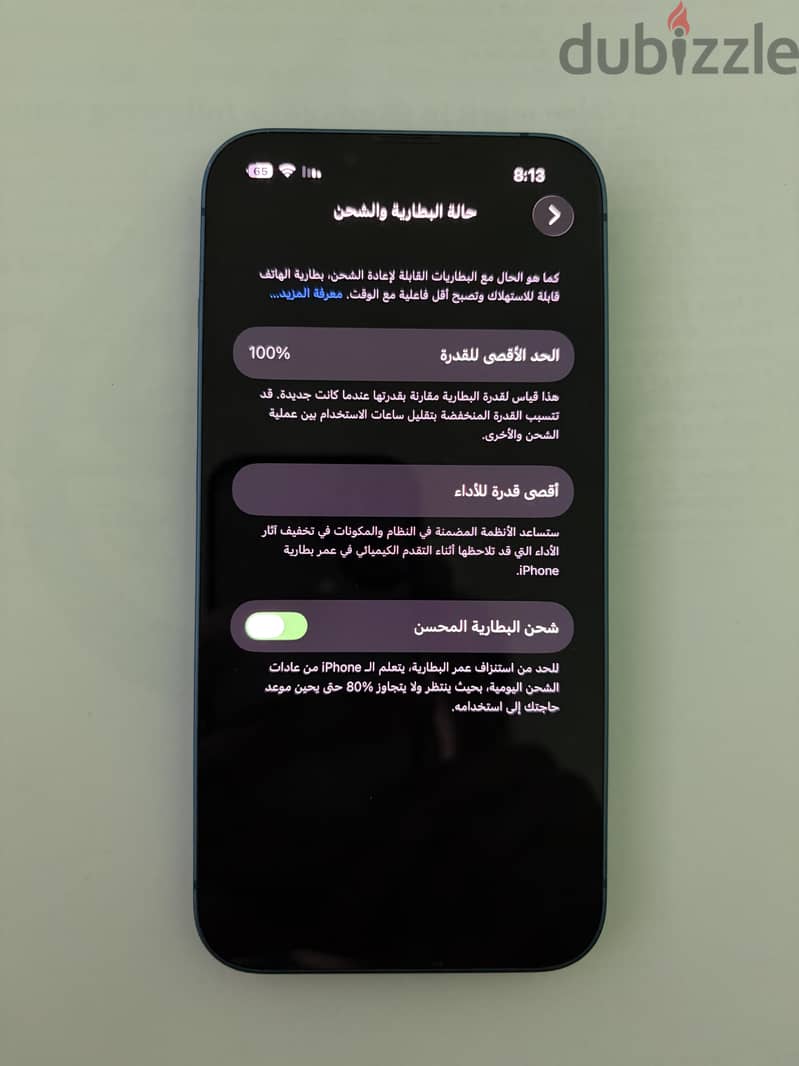 Iphone 13 2