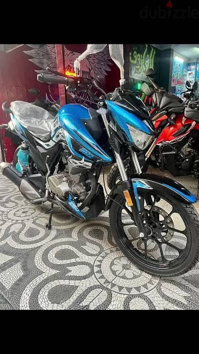 هوجن  250 كسر كسر الزيرو