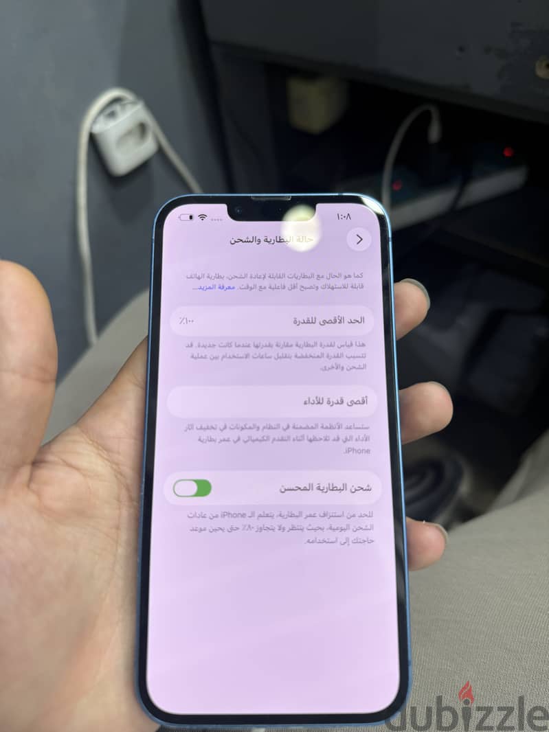 Apple - iPhone 13 1