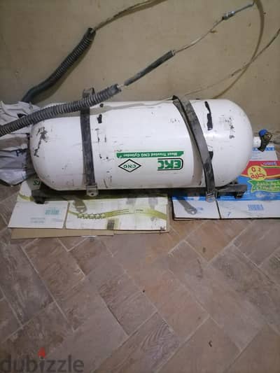 وحدة غاز كاملة