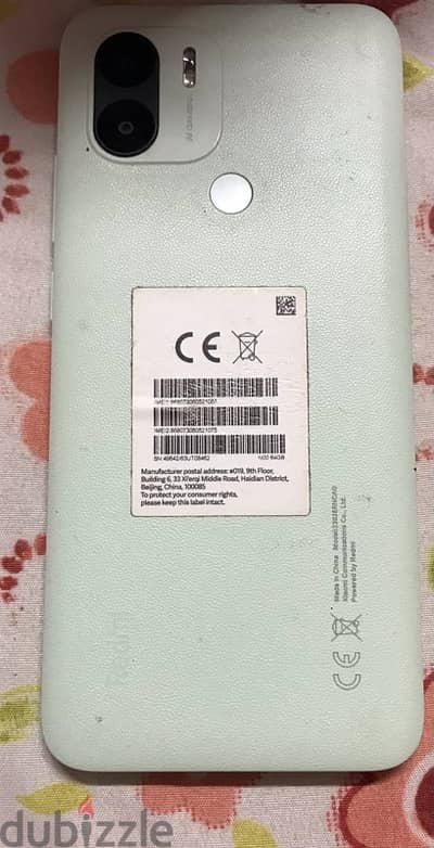 تليفون redmi