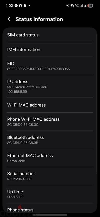 سامسونج اس 24fe