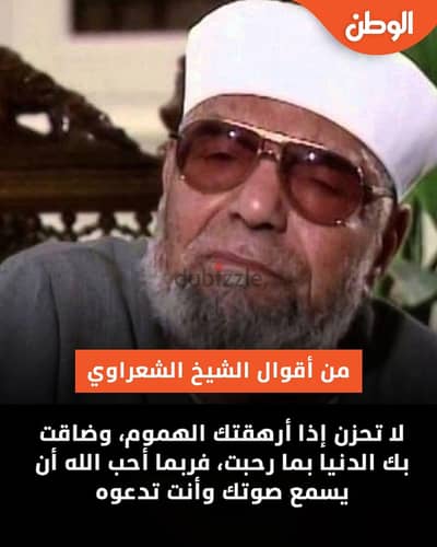 مساعده ضروري لبنتي